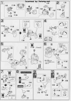 HGUC MS-06F2 扎古Ⅱ 后期型 吉翁 Ver.-资料图