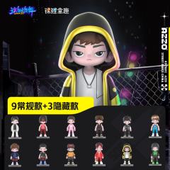 隐藏款-一波王炸冠军版-资料图