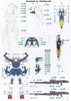 MG 飞翼零式高达EW Ver. ka版-资料图