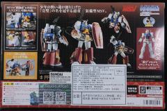 ROBOT魂 PF-78-1 完美高达 ver. A.N.I.M.E.-资料图