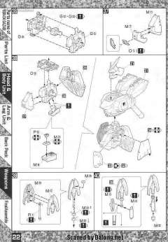 MG MSN-04 沙扎比 30周年透明版-资料图