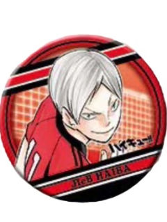 灰羽列夫-原画第一弹吧唧