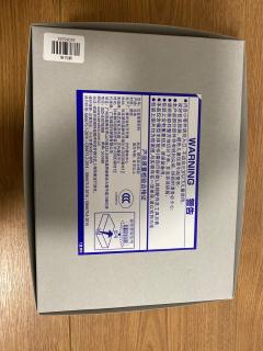 EG RX-78-2 元祖高达 全装备-资料图