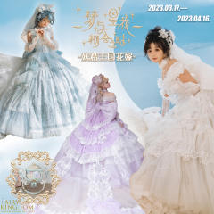 梦与星花相会之时 妖王花嫁-资料图