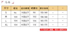 百鸟朝凤-资料图