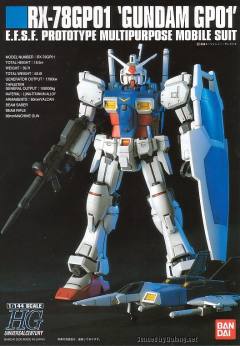 HGUC RX-78GP01 高达试做1号机“玉帘”-资料图