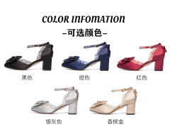 星辉月章-资料图
