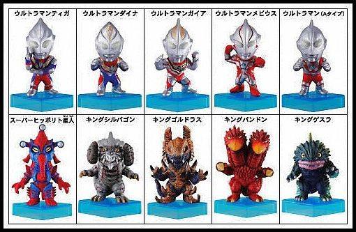 Prime Deformation Ultraman 3 庞顿