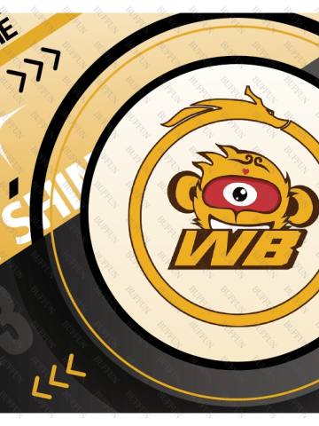 北京WB