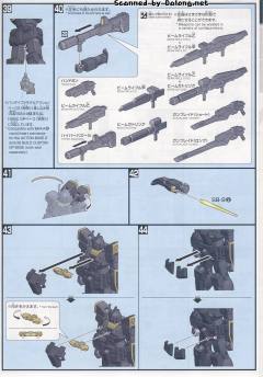 HGBF PF-78-3BL 闪电黑武士-资料图