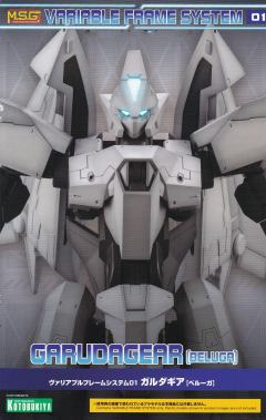 M.S.G variable frame system（可变形框架）01   白鲸-资料图