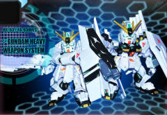 SD Gundam Action Figure FA-93HWS ν 高达HWS装备型 RX-93 ν高达