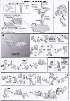 HGBD GN-0000DVR/S 天翔型00高达 Higher Than Sky Phase-资料图