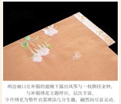 兔寻春-资料图