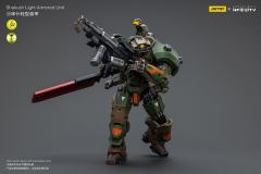 INFINITY 沙库什轻型装甲-资料图
