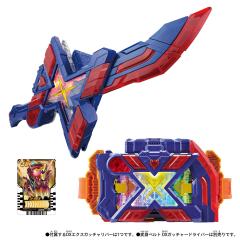 DX X歌查德断钢剑-资料图