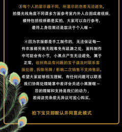 阿努比斯-资料图