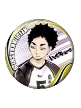 赤苇京治-原画第六弹吧唧