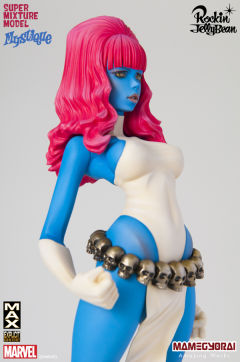 Super Mixture Model 魔形女 -资料图