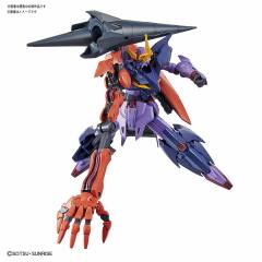 HGBD:R MSF-007SS 奇异高达-资料图