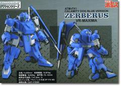 ATM-FX-1 Calamity Dog Zerberus VR-MAXIMA-资料图