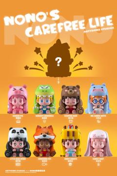 NONO的悠闲生活系列-资料图