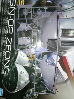 HGUC NRX-055-1 猎犬博士 盖茨卡帕专用机-资料图
