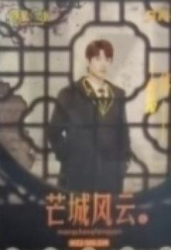 侦心卡9