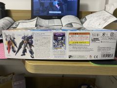 HGBD:R PFF-X7II/U7 天王星七式高达-资料图