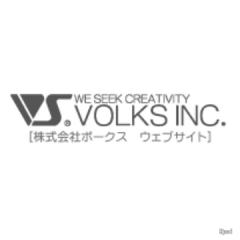 Volks