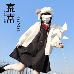 熊星星·卡奶裙-资料图