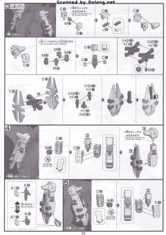 HGUC RX-104FF 佩涅罗佩 彩透版 首发限量包装-资料图