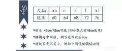 极夜之歌-资料图