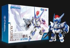  Q-Type UNX-1 前导凯能-资料图