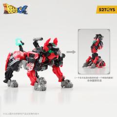 猛兽匣 BB-51-D 巨爪-资料图