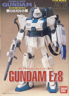 HG08 RX-79[G]Ez-8 Ez8高达-资料图