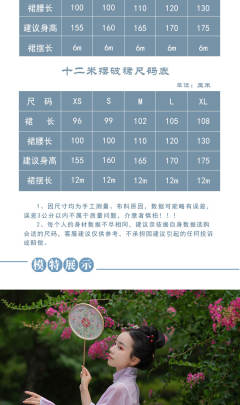 啾啾啾-资料图