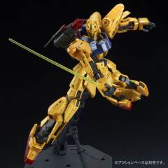 MG MSR-00100S 量产型百式改-资料图