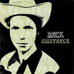 Sissyneck