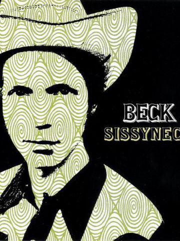Sissyneck