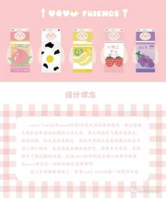 葡葡格力波-资料图