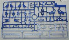 RG ZGMF-X42S 命运高达-资料图