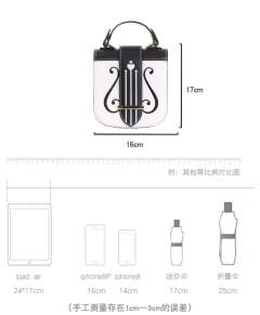弦乐之章-资料图