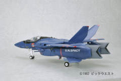 VF-1A Cavaliers-资料图