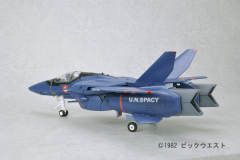 VF-1A Cavaliers-资料图