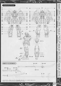 MG 真武者顽太无 战国之阵 黑衣大铠-资料图