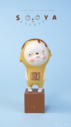 Cookie Emo & 饼干 Emo-资料图