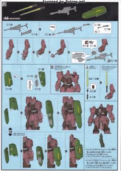 HGUC RMS-117 加里波第β-资料图