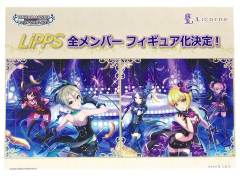 一之濑志希 郁金香 ver.-资料图