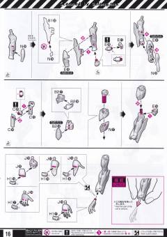 RG EVA2号机-资料图